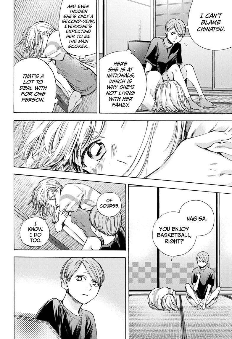 Blue Box Chapter 42 - Page 6 in English