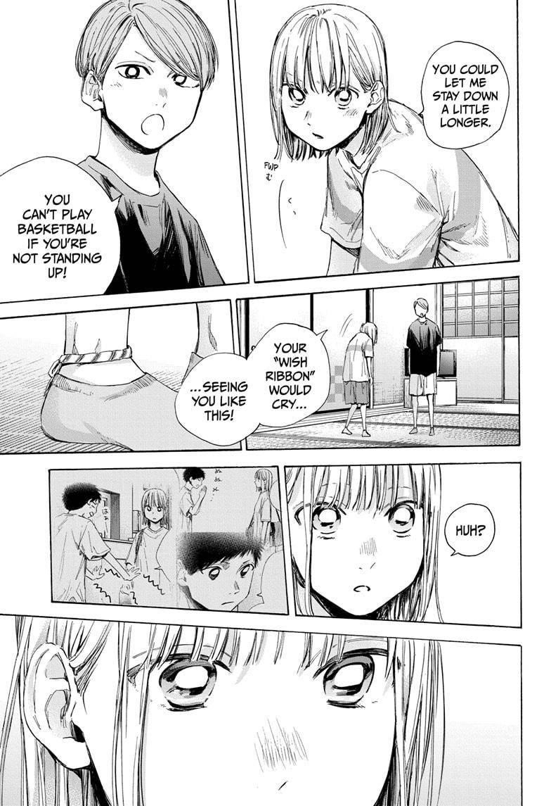 Blue Box Chapter 42 - Page 9 in English