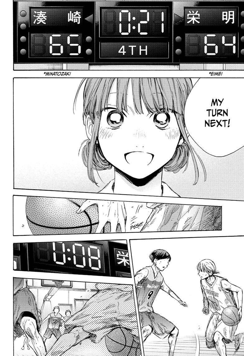 Blue Box Chapter 43 - Page 14 in English