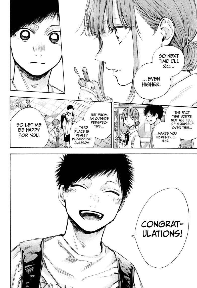 Blue Box Chapter 43 - Page 4 in English