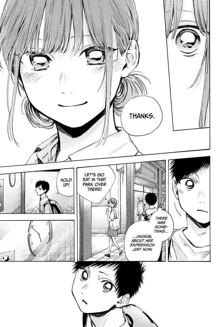 Blue Box Chapter 43 - Page 5 in English