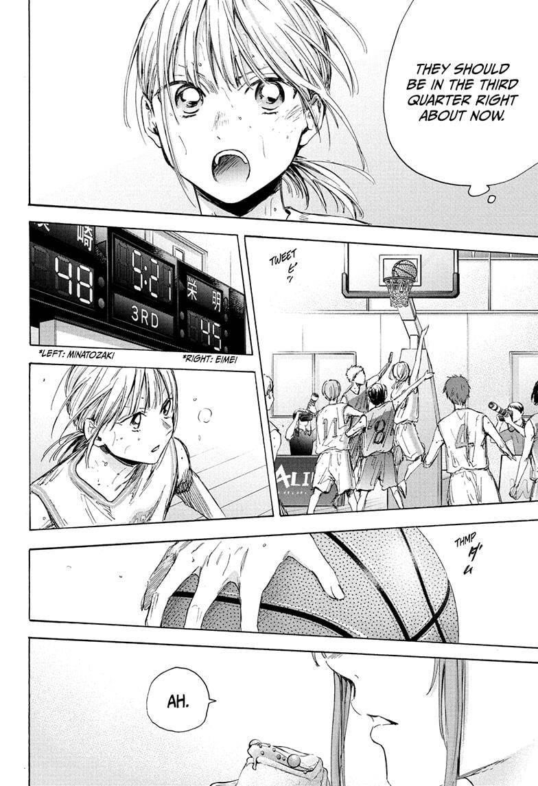 Blue Box Chapter 43 - Page 6 in English