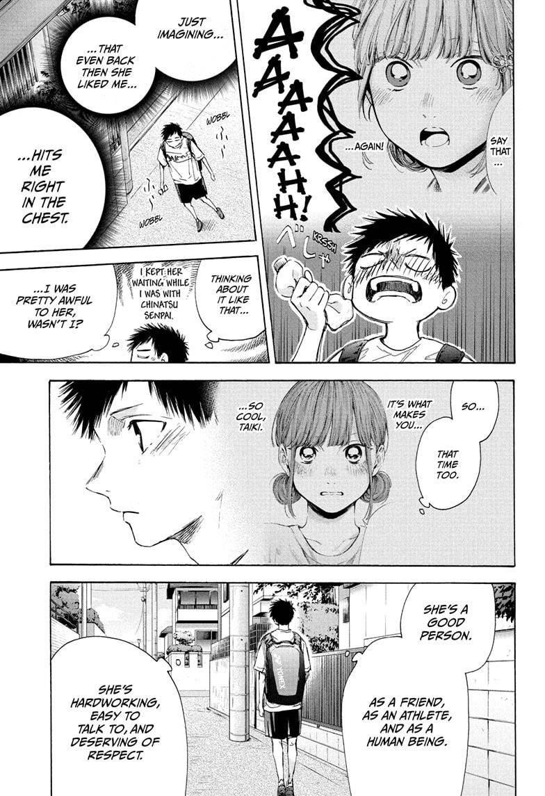 Blue Box Chapter 44 - Page 11 in English