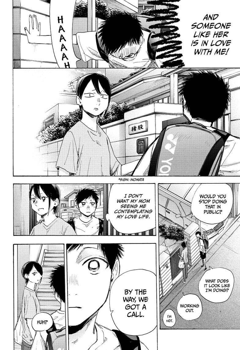 Blue Box Chapter 44 - Page 12 in English