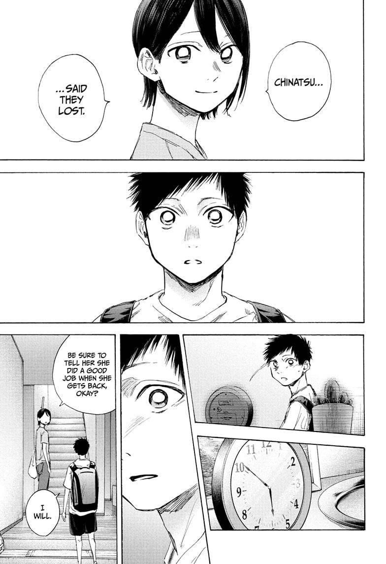 Blue Box Chapter 44 - Page 13 in English