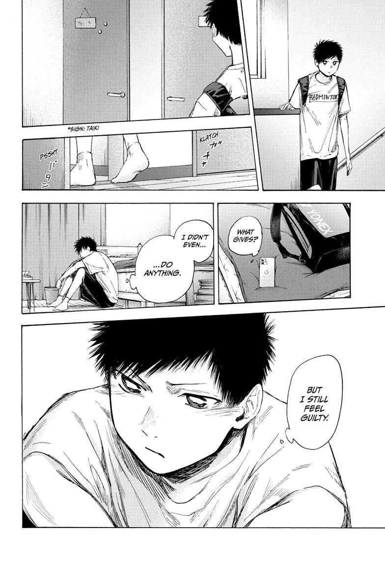 Blue Box Chapter 44 - Page 14 in English