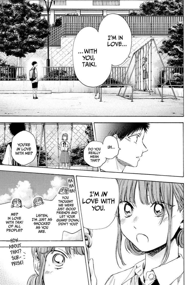 Blue Box Chapter 44 - Page 5 in English