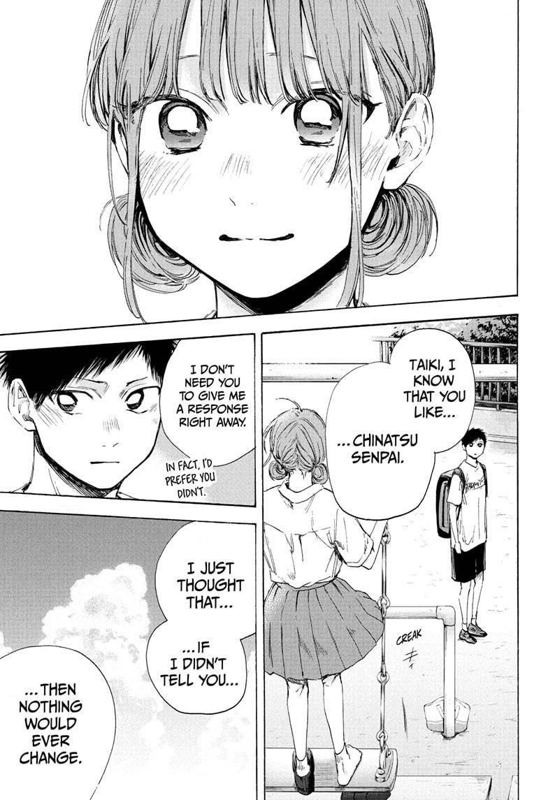 Blue Box Chapter 44 - Page 7 in English