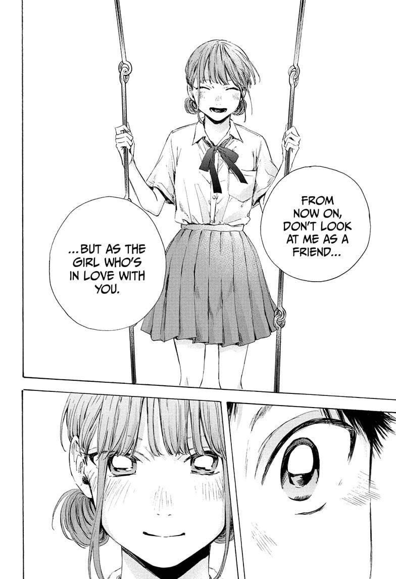 Blue Box Chapter 44 - Page 8 in English