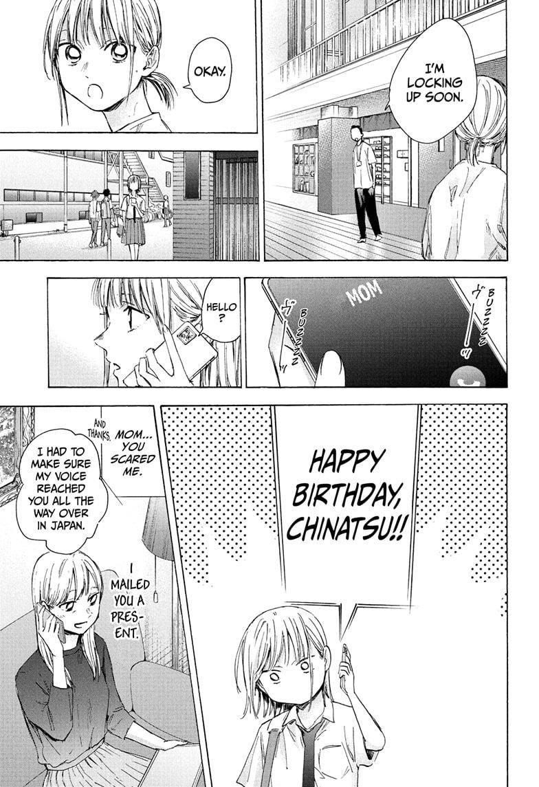 Blue Box Chapter 45 - Page 13 in English