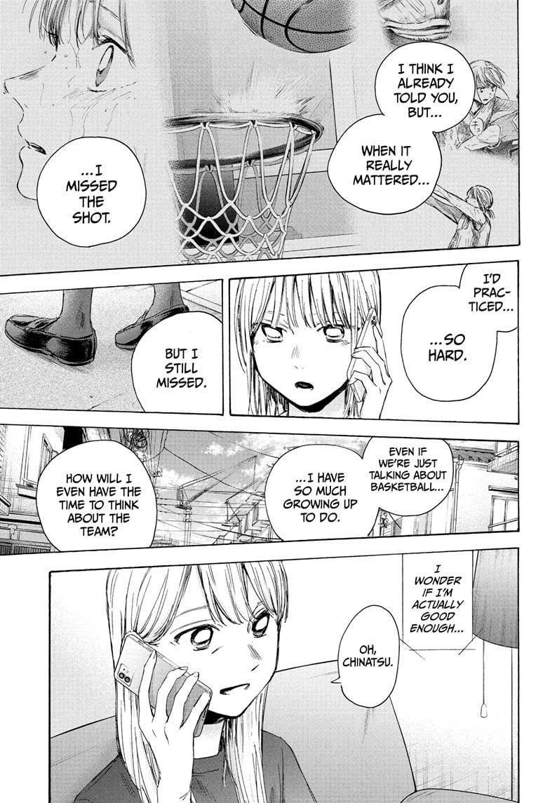 Blue Box Chapter 45 - Page 15 in English