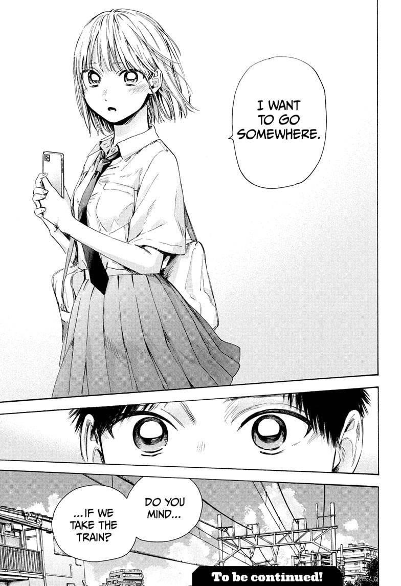 Blue Box Chapter 45 - Page 19 in English