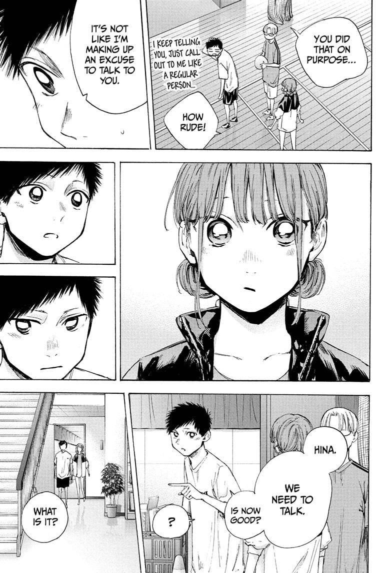 Blue Box Chapter 45 - Page 5 in English