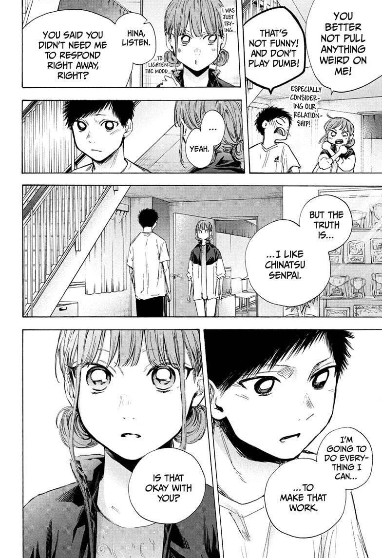 Blue Box Chapter 45 - Page 6 in English