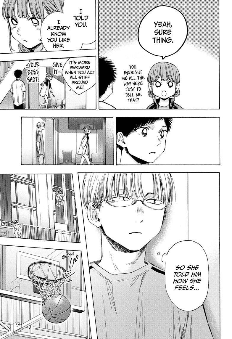 Blue Box Chapter 45 - Page 7 in English