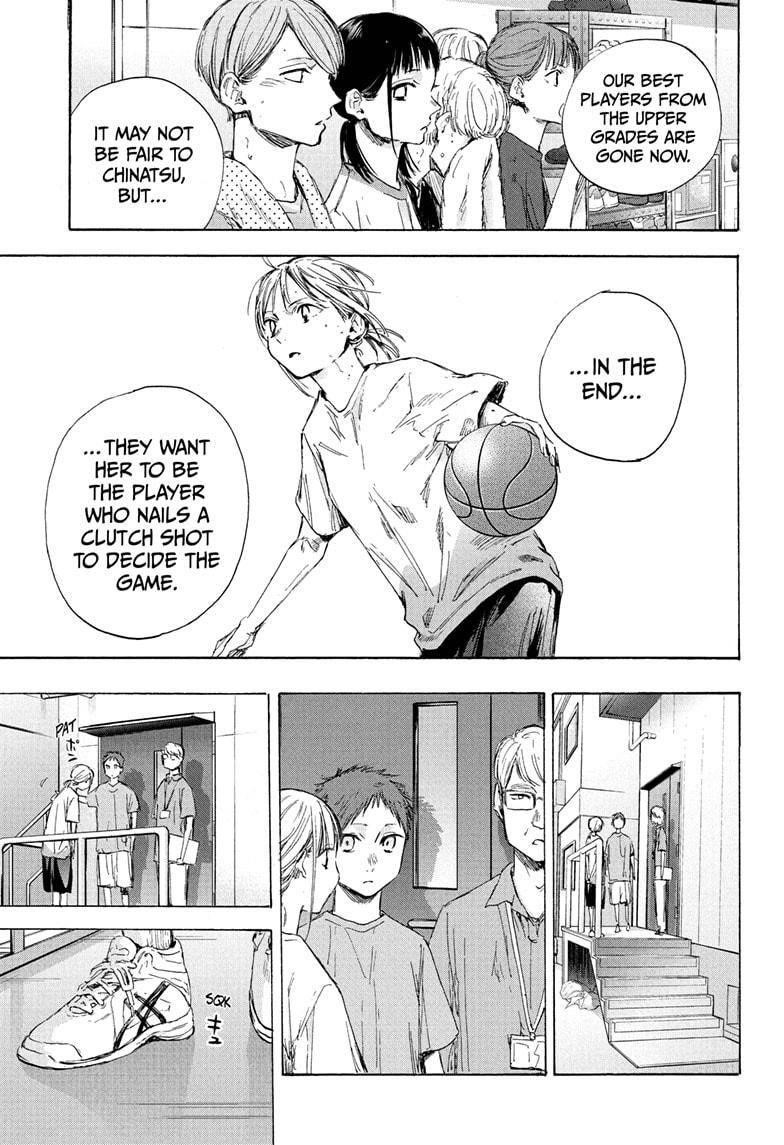Blue Box Chapter 45 - Page 9 in English