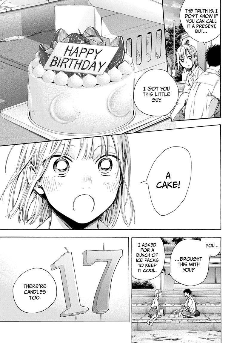 Blue Box Chapter 46 - Page 10 in English