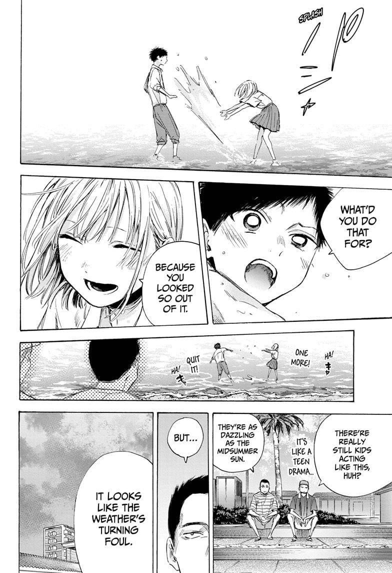 Blue Box Chapter 46 - Page 5 in English