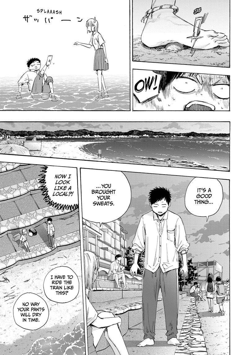 Blue Box Chapter 46 - Page 8 in English