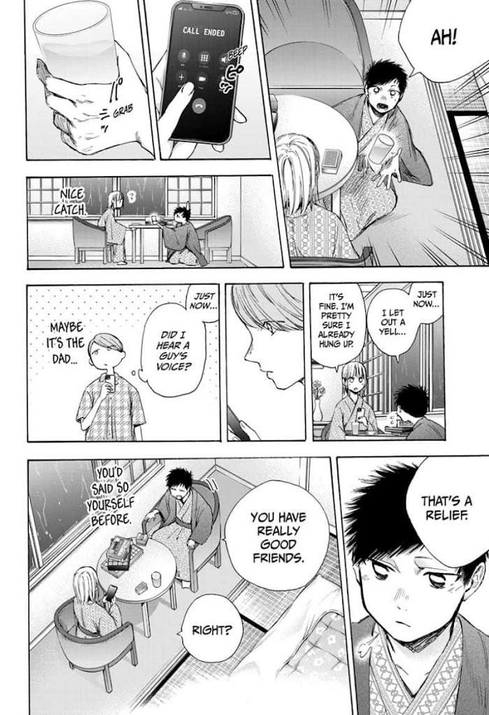 Blue Box Chapter 47 - Page 10 in English