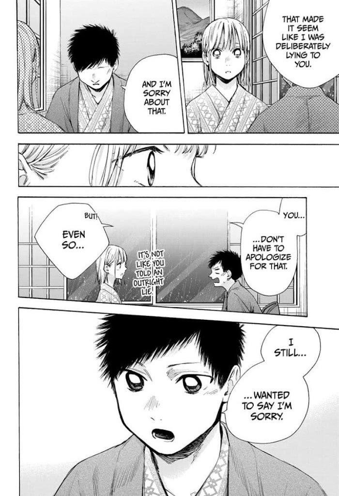 Blue Box Chapter 47 - Page 12 in English