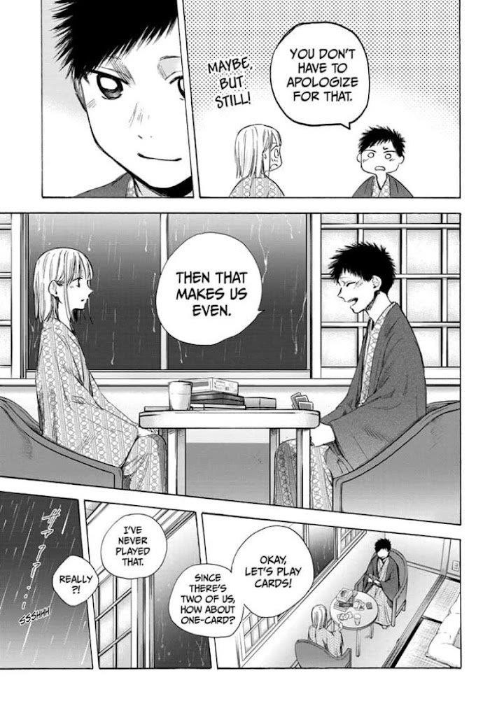 Blue Box Chapter 47 - Page 15 in English
