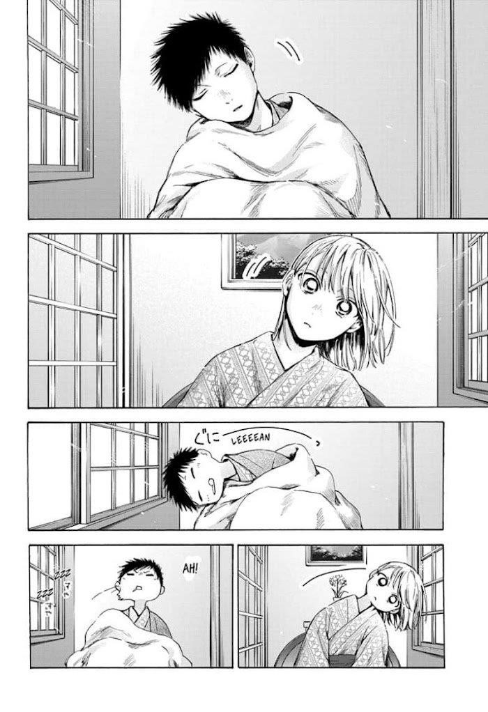 Blue Box Chapter 47 - Page 18 in English