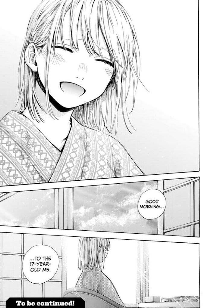Blue Box Chapter 47 - Page 19 in English