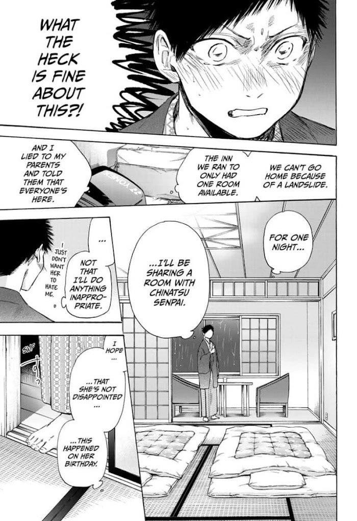 Blue Box Chapter 47 - Page 3 in English