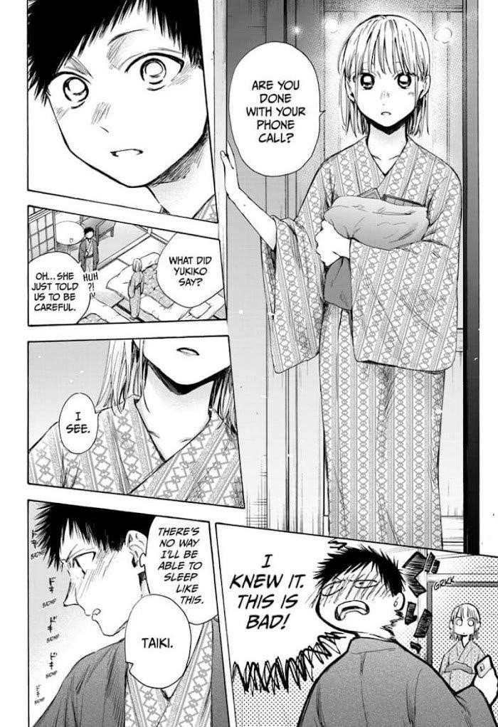 Blue Box Chapter 47 - Page 4 in English