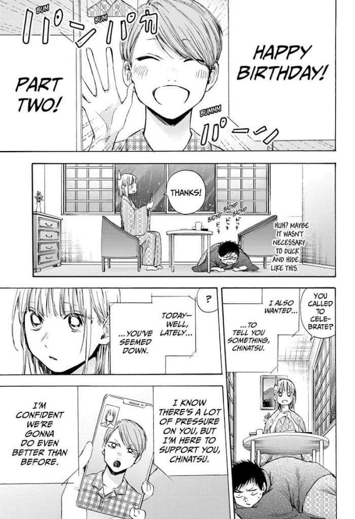 Blue Box Chapter 47 - Page 7 in English