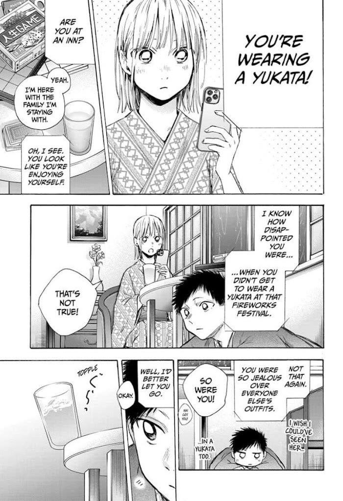 Blue Box Chapter 47 - Page 9 in English