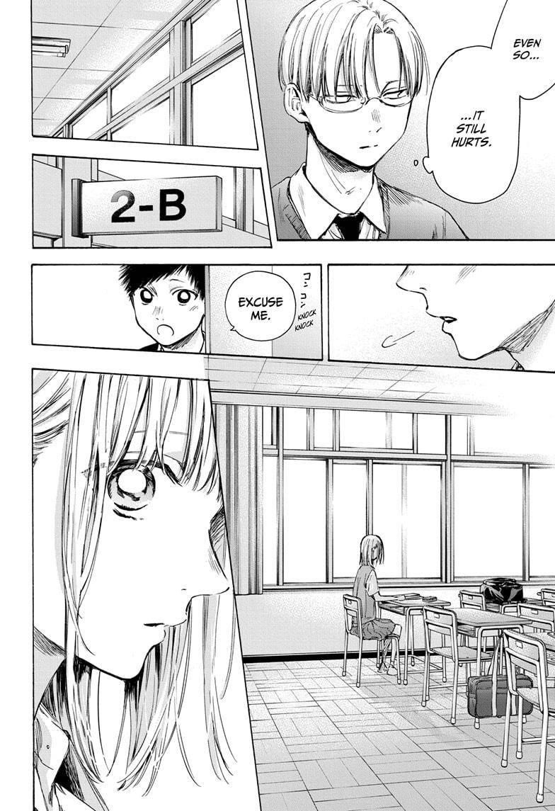 Blue Box Chapter 48 - Page 11 in English