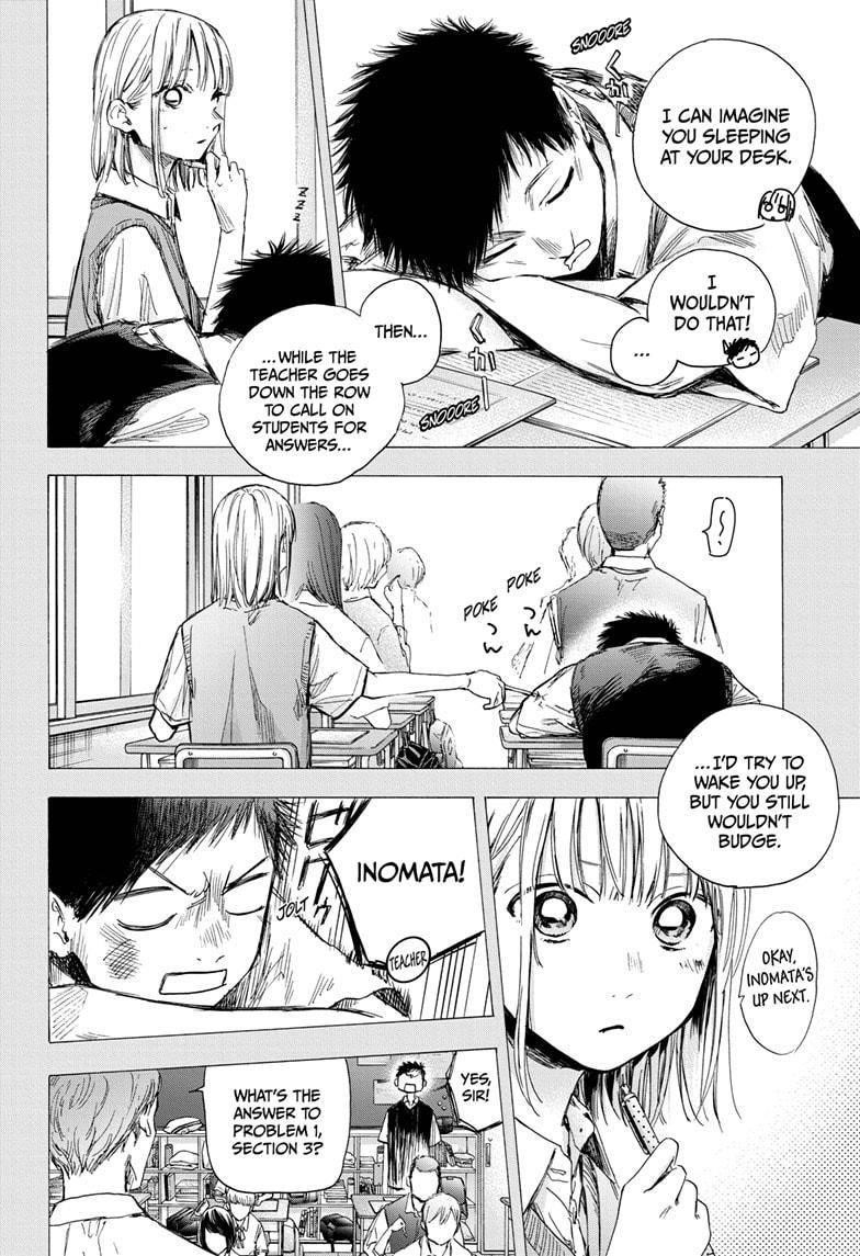 Blue Box Chapter 48 - Page 15 in English