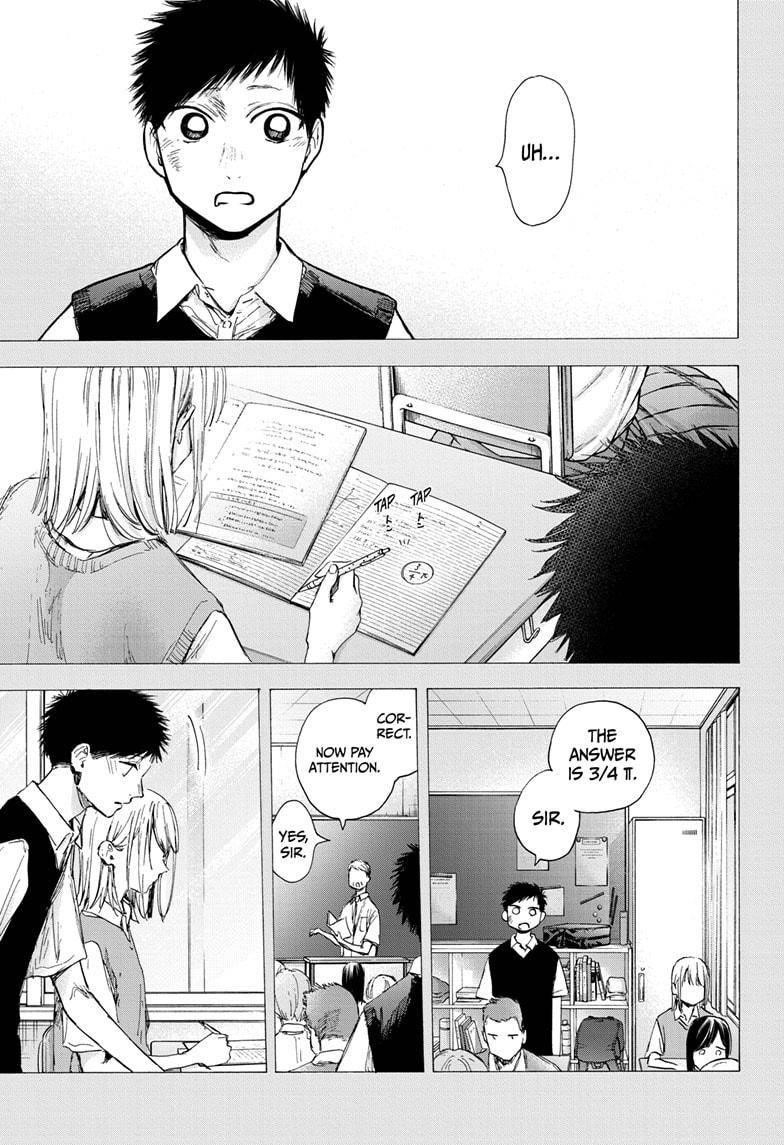 Blue Box Chapter 48 - Page 16 in English