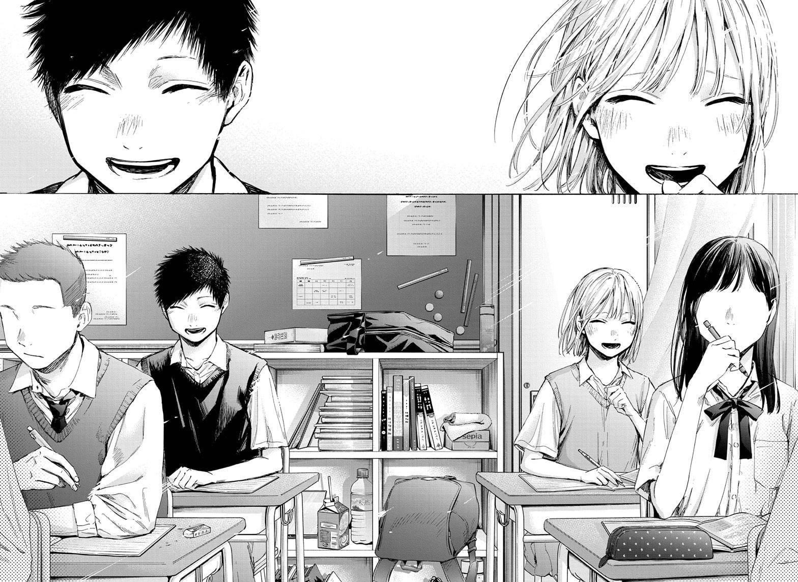 Blue Box Chapter 48 - Page 17 in English