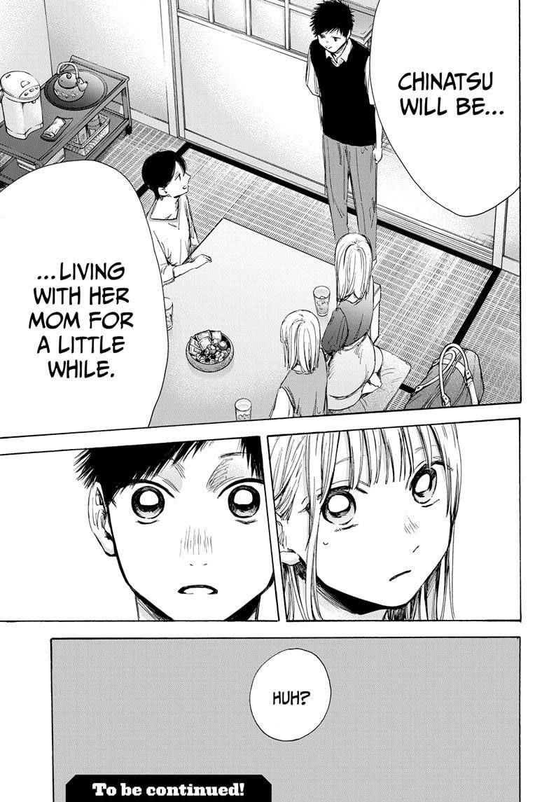 Blue Box Chapter 48 - Page 23 in English