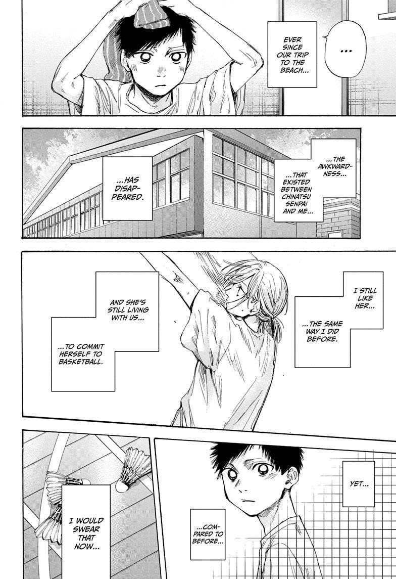Blue Box Chapter 48 - Page 5 in English