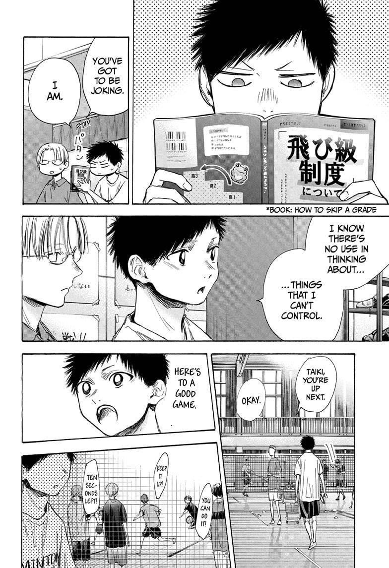 Blue Box Chapter 49 - Page 10 in English