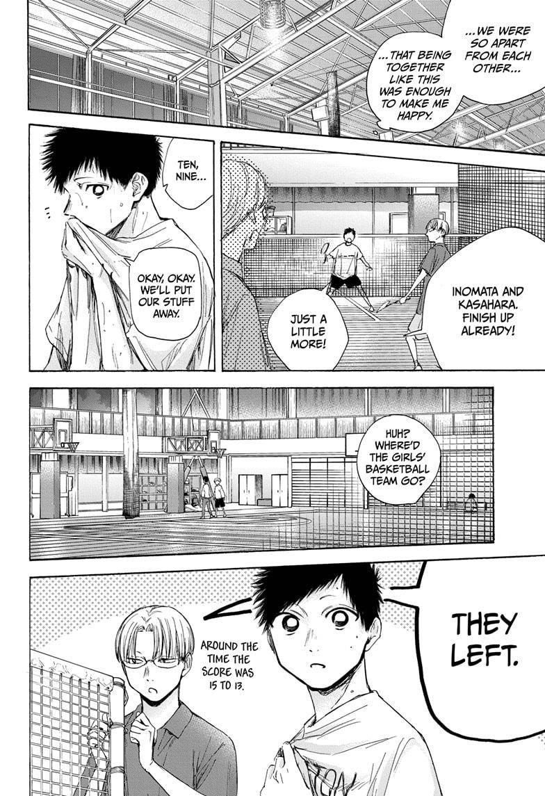 Blue Box Chapter 49 - Page 12 in English