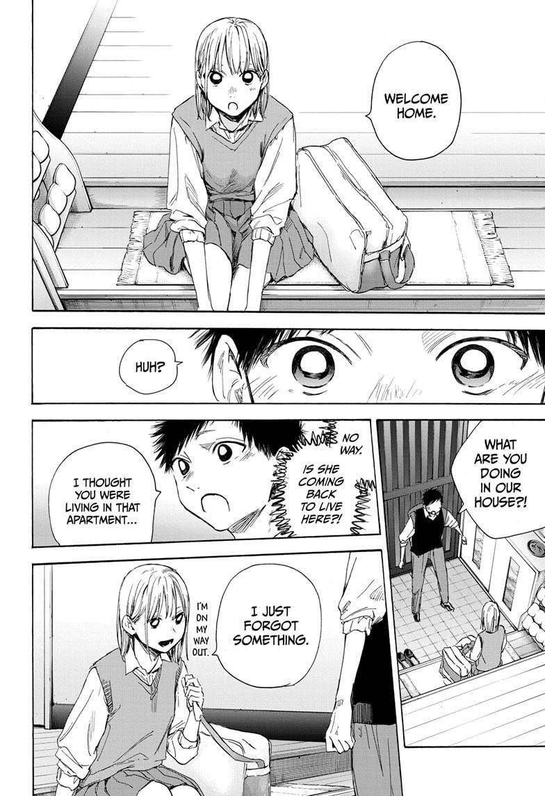 Blue Box Chapter 49 - Page 16 in English