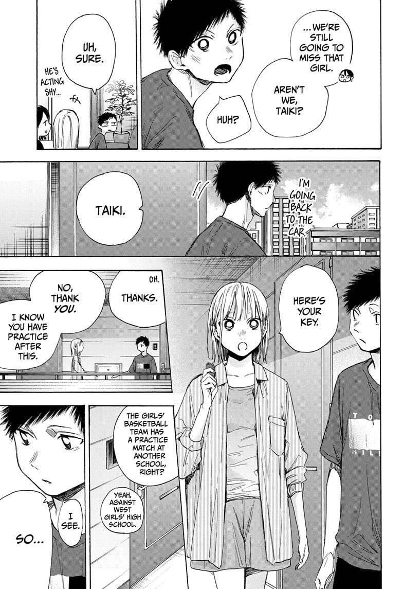 Blue Box Chapter 49 - Page 3 in English