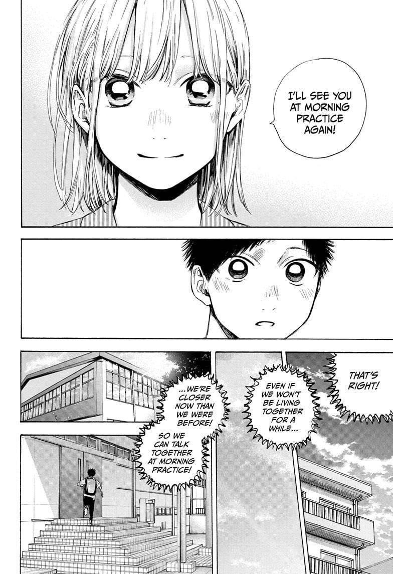Blue Box Chapter 49 - Page 4 in English