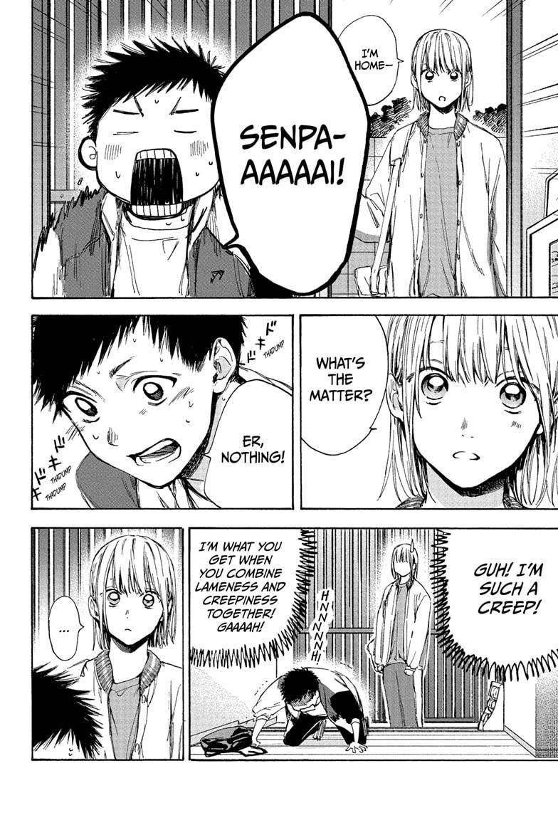 Blue Box Chapter 5 - Page 12 in English