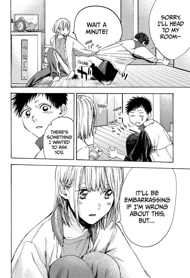 Blue Box Chapter 5 - Page 14 in English