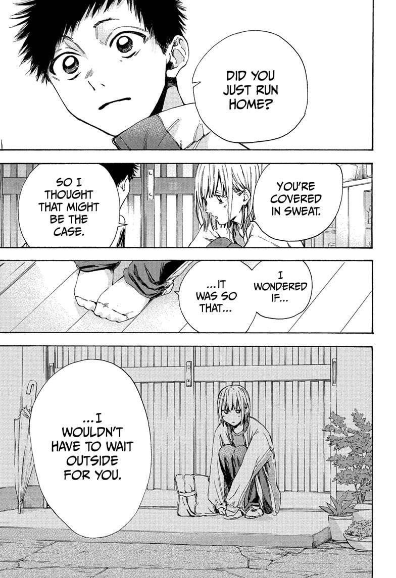 Blue Box Chapter 5 - Page 15 in English