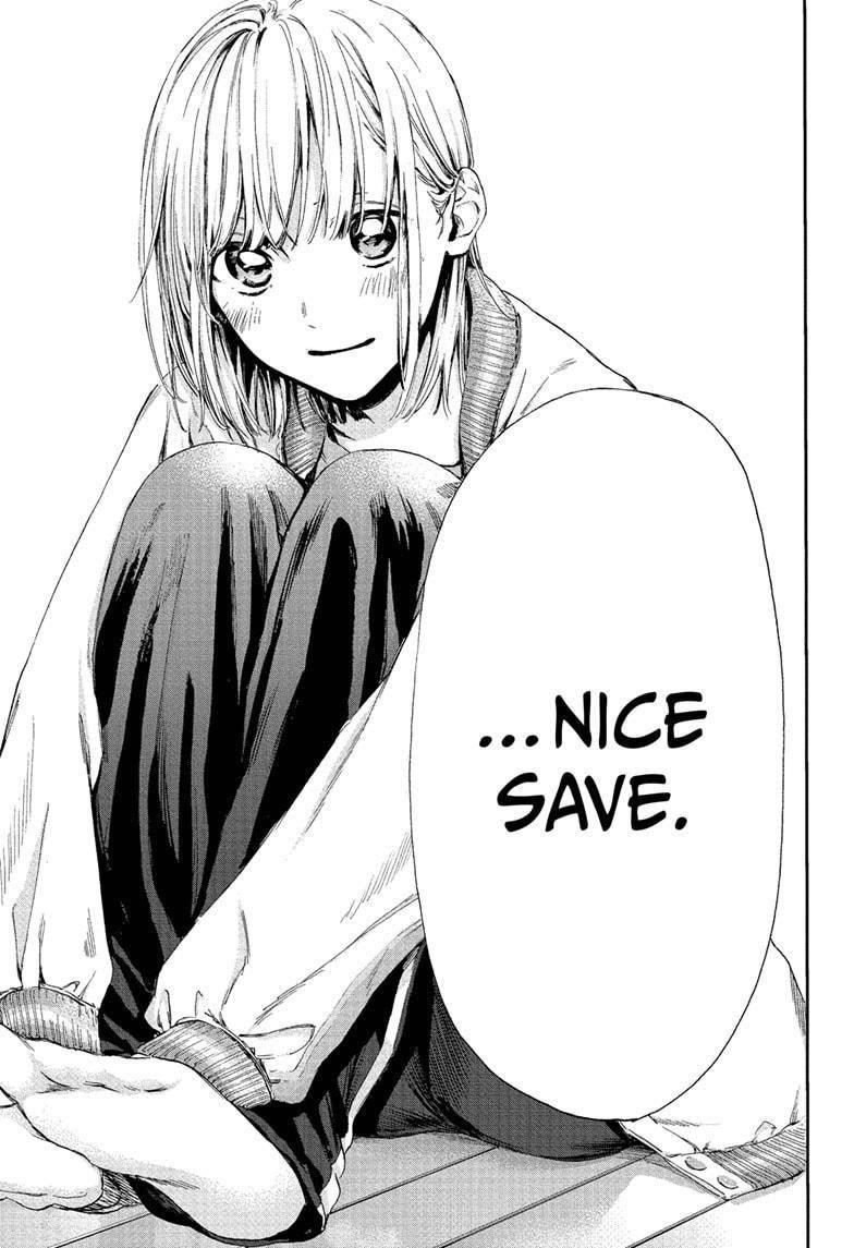 Blue Box Chapter 5 - Page 17 in English