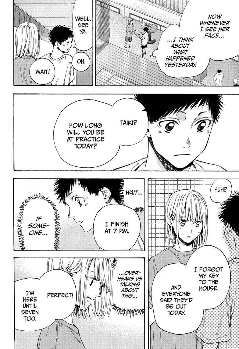 Blue Box Chapter 5 - Page 6 in English