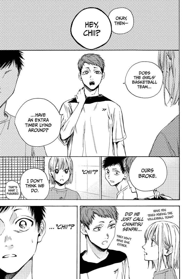 Blue Box Chapter 5 - Page 7 in English