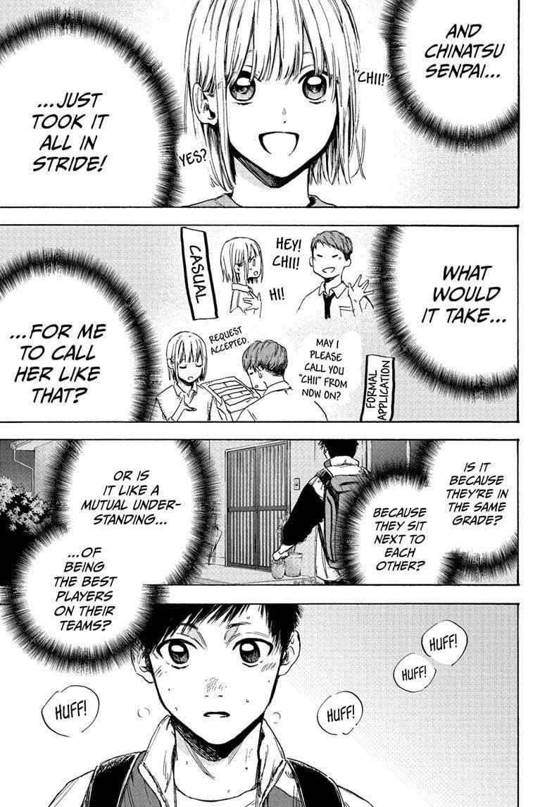 Blue Box Chapter 5 - Page 9 in English